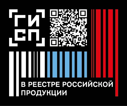 ООО КОМПЬЮТЕРПРОФ.jpg
